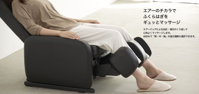 �G�A�[�̃`�J���łӂ���͂����M���b�ƃ}�b�T�[�W