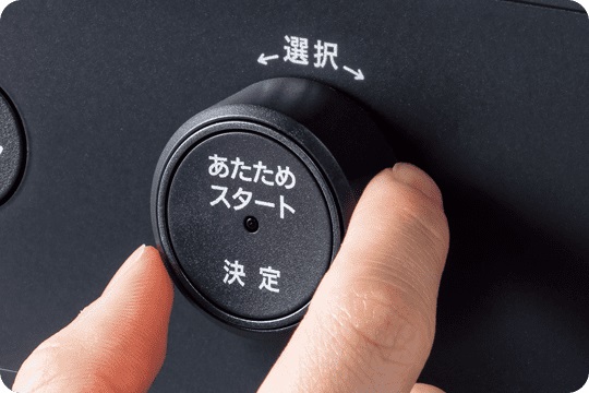 ����̂��₷���_�C������