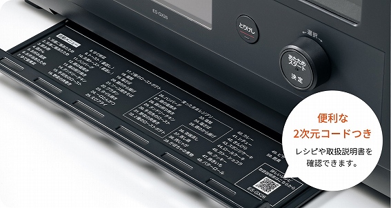 �B���Ă�����������o�����j���[�{�[�h