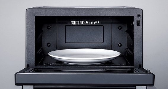 �Ԍ�40.5cm��1�ŏo������X���[�Y