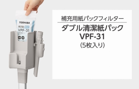 �t���i�Ȃǂ����[�ł���[�d��