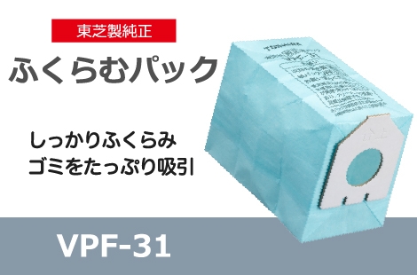 ��3�����S�~�̂ĕs�v��1