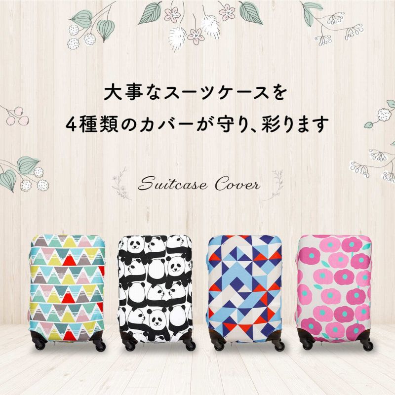 �S��ނ̃J�o�[