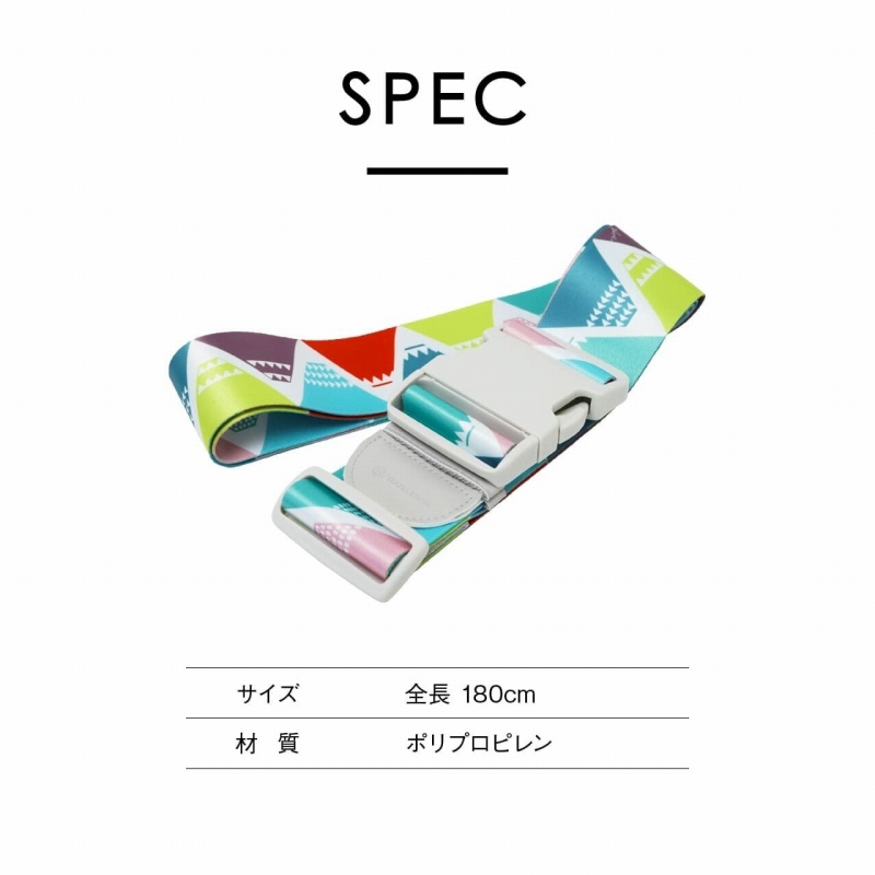 Spec