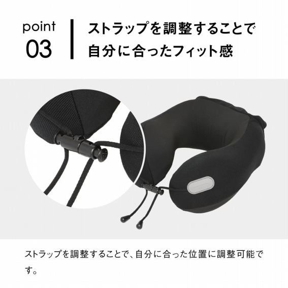 �X�g���b�v�𒲐����邱�ƂŎ����ɍ������t�B�b�g��