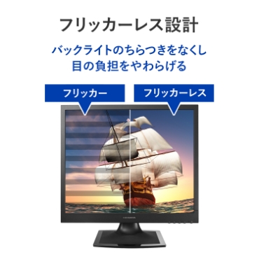 �t���b�J�[���X�݌v