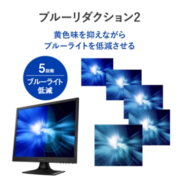 �u���[���_�N�V����2