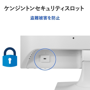 �P���W���g���Z�L�����e�B�X���b�g