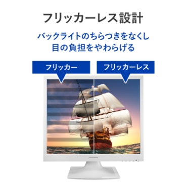 �t���b�J�[���X�݌v