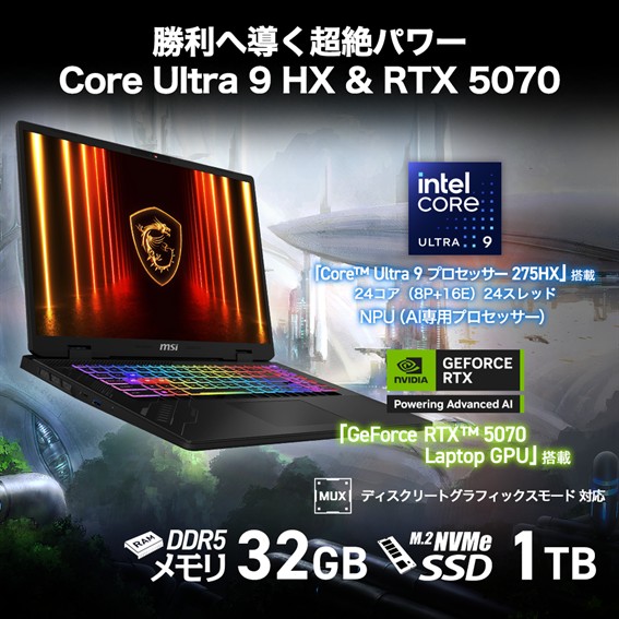 �y�����掿�E�����t���[�����[�g�z