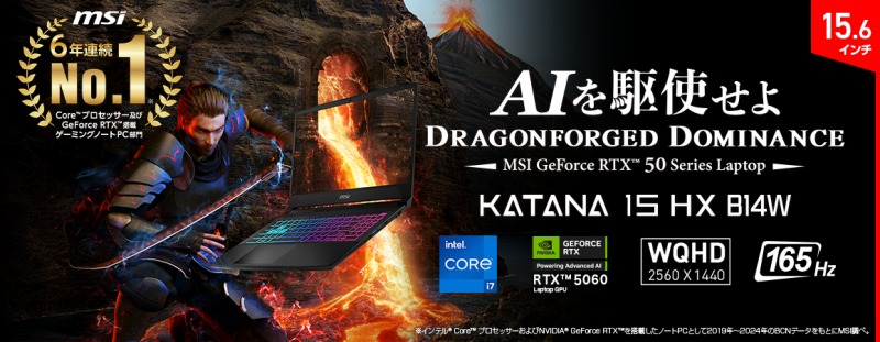 �y���|�I�p���[�E�X�s�[�h�z