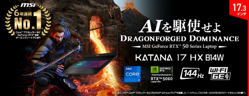 �y���|�I�p���[�E�X�s�[�h�z