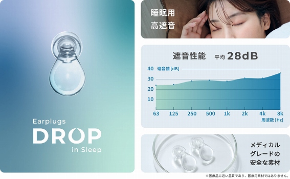 ���������̐Î�ɐZ��