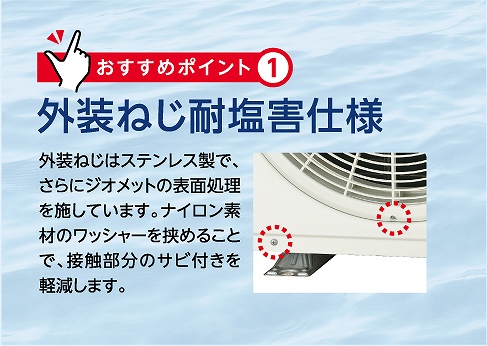 �O���˂��ω��Q�d�l