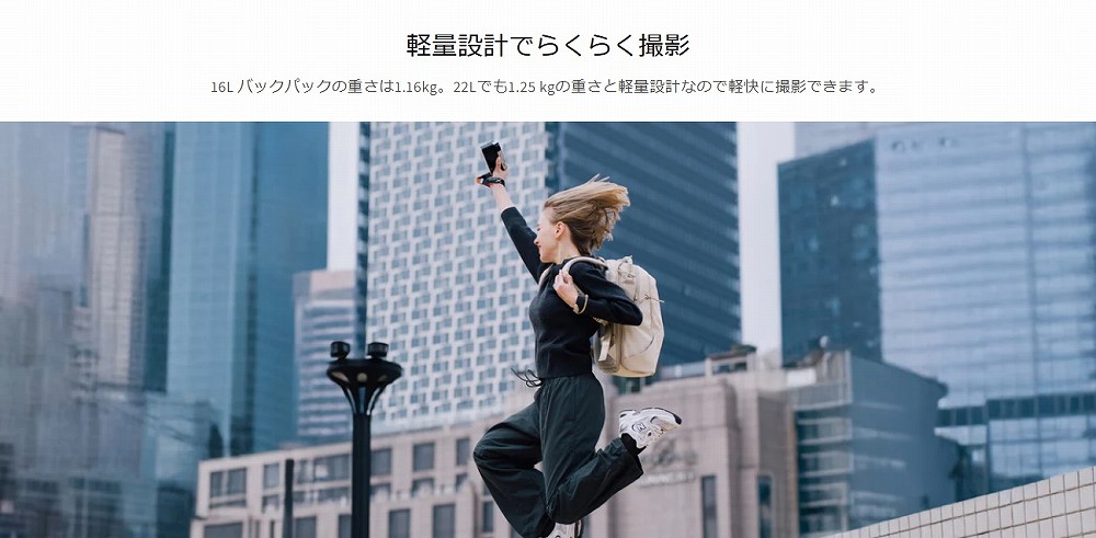 �y�ʐ݌v�ł炭�炭�B�e