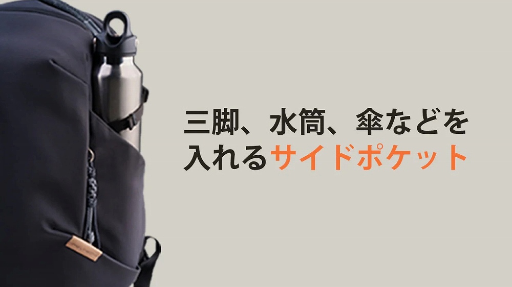 �O�r�A�����A�P�Ȃǂ�����T�C�h�|�P�b�g