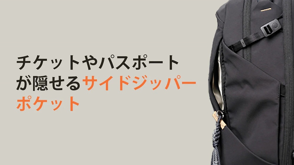 �`�P�b�g��p�X�|�[�g���B����T�C�h�W�b�p�[�|�P�b�g