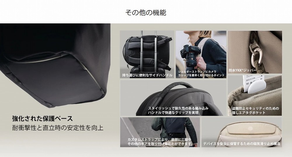 ���̑��̋@�\