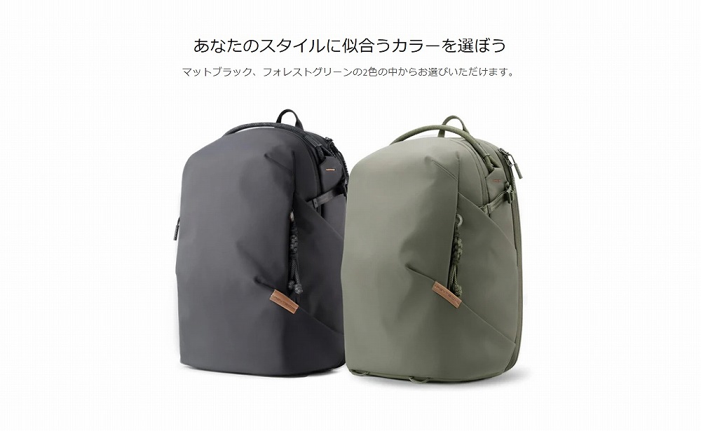 ���Ȃ��̃X<mark class=classngword><mark class=classngword><mark class=classngword>�^�C</mark></mark></mark>���Ɏ������J���[��I�ڂ�