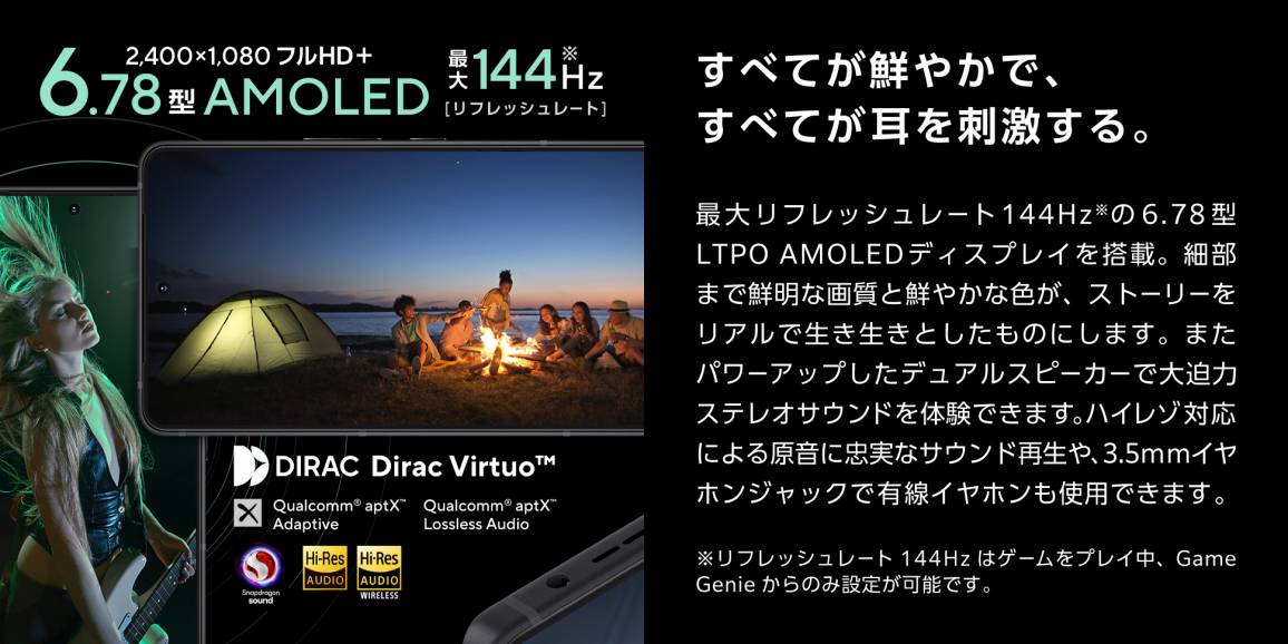 ���ׂĂ��N�₩�ŁA���ׂĂ������h������B