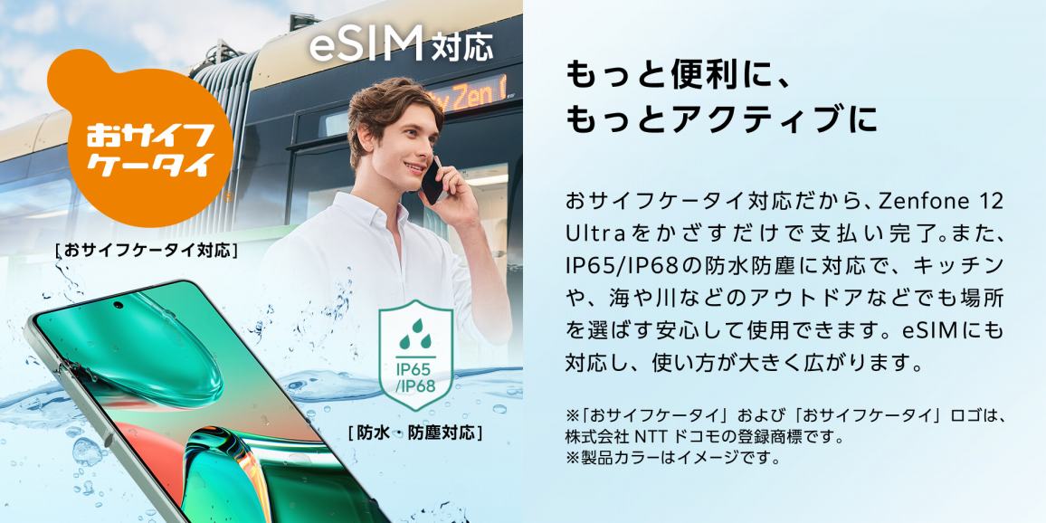 �����ƕ֗��ɁA�����ƃA�N�e�B�u��