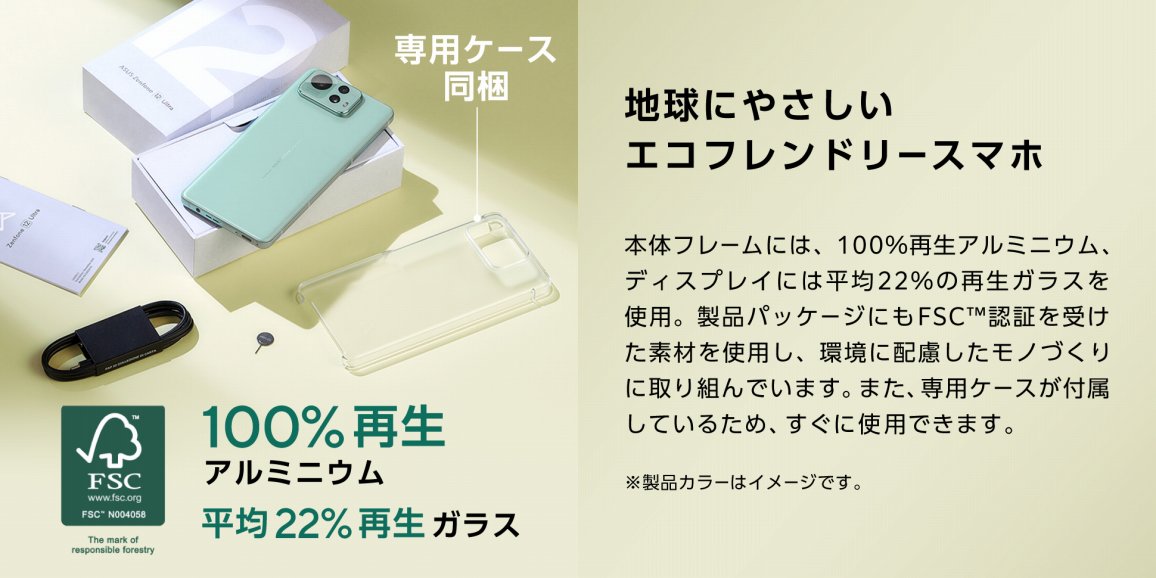 �n���ɂ₳�����G�R�t�����h���[�X�}�z