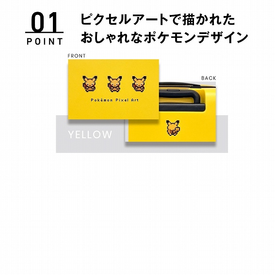 ���s�N�Z���A�[�g�ŕ`���ꂽ�������ȃP�[�X�f�U�C��