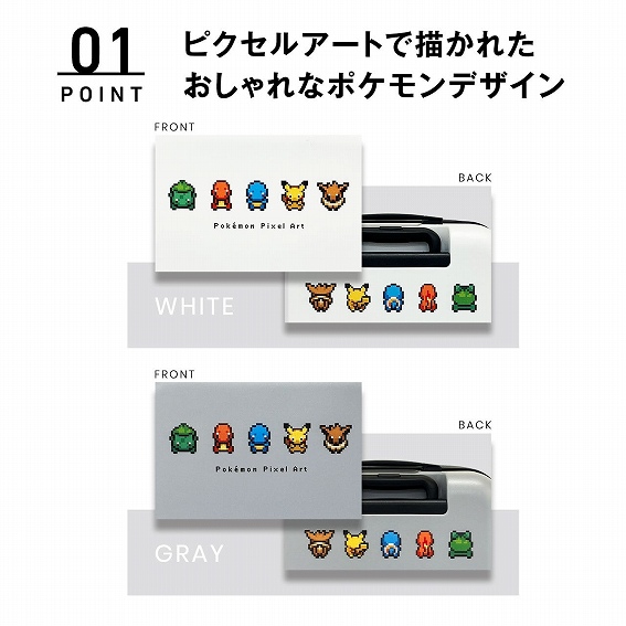 ���s�N�Z���A�[�g�ŕ`���ꂽ�������ȃP�[�X�f�U�C��