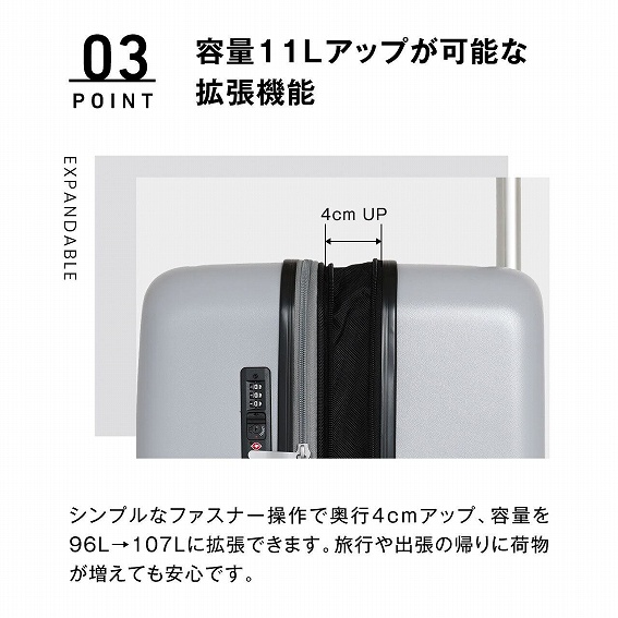 ���e��11L�A�b�v���\�Ȋg���@�\