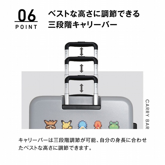 ���x�X�g�ȍ����ɒ��߂ł���O�i�K�L�����[�o�[