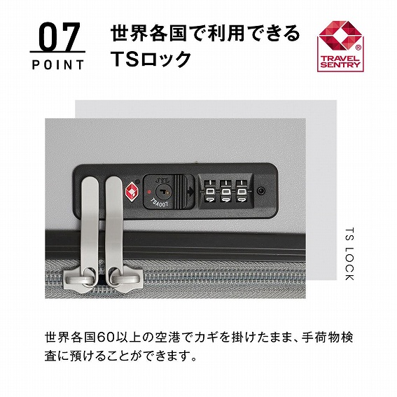 �����E�e���ŗ��p�ł���TS���b�N