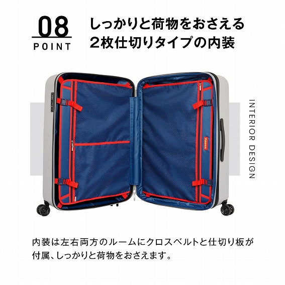 ����������Ɖו����������� 2���d�؂�^�C�v�̓���