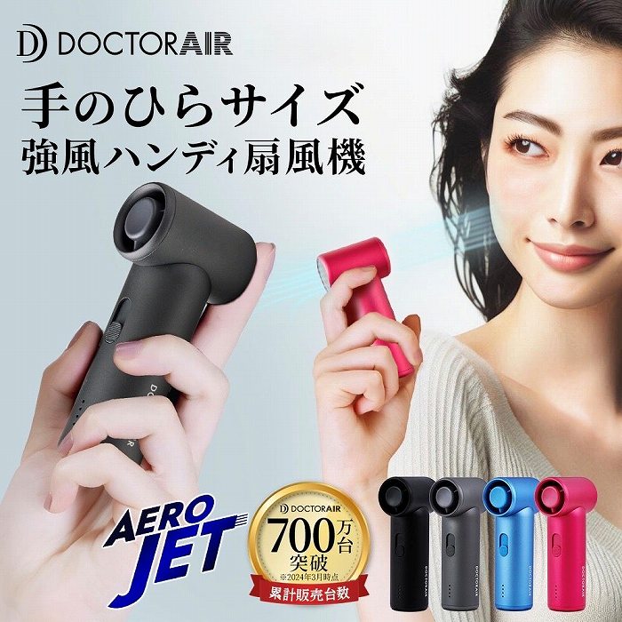 ��̂Ђ�T�C�Y�����n���f�B��@