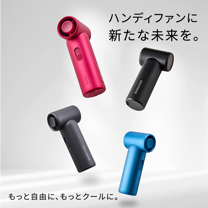 �n���f�B�t�@���ɐV���Ȗ�����