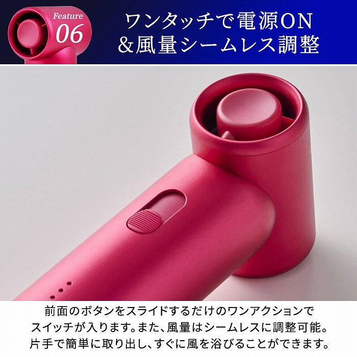 6.�����^�b�`�œd��ON�����ʃV�[�����X����