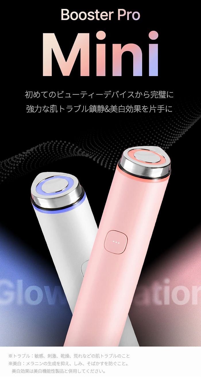 ���͂Ȕ��g���u�����Á��������ʂ�Ў��