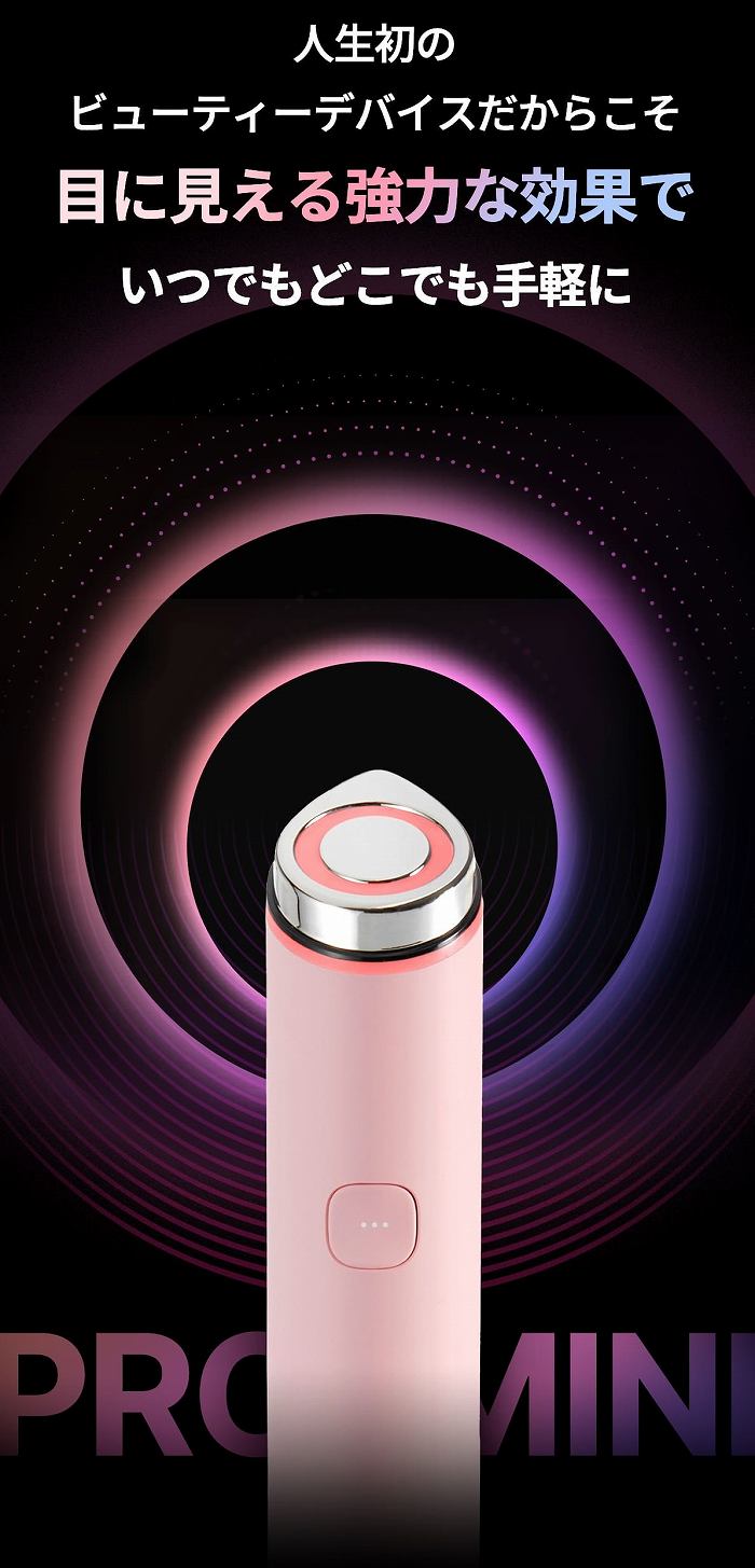 �ڂɌ����鋭�͂Ȍ��ʂł��ł��ǂ��ł���y��