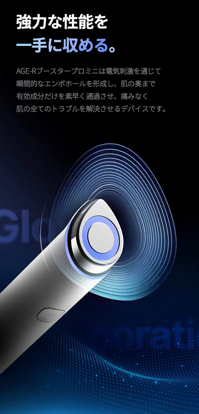 ���͂Ȑ��\�����Ɏ��߂�