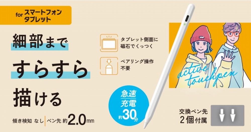 �ו��܂ł��炷��`����