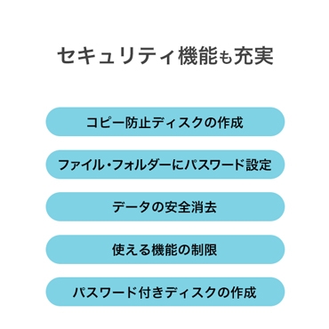 �Z�L�����e�B�@�\���[��