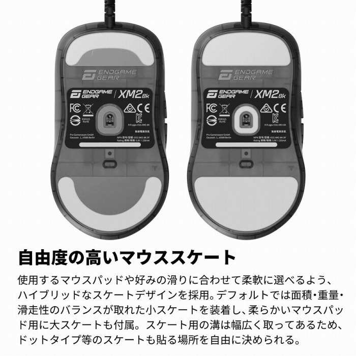 ���R�x�̍����}�E�X�X�P�[�g