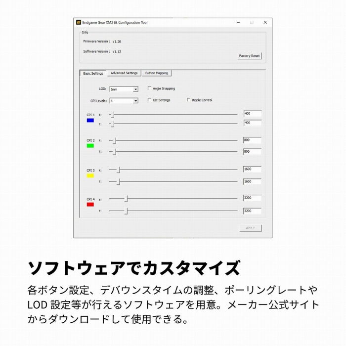 �\�t�g�E�F�A�ŃJ�X�^�}�C�Y