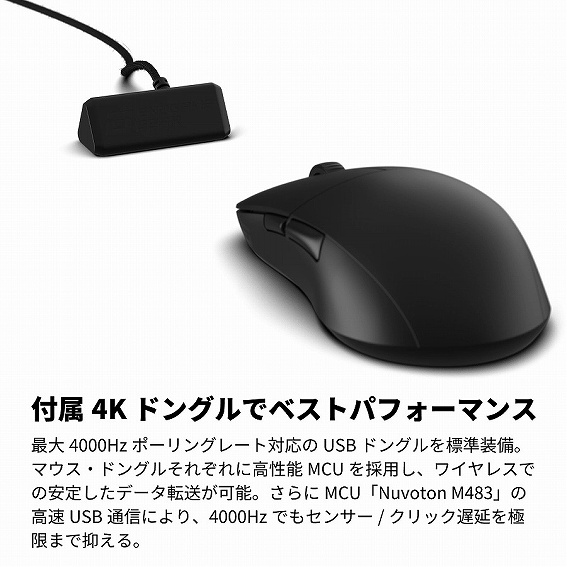 �t��4K�h���O���Ńx�X�g�p�t�H�[�}���X