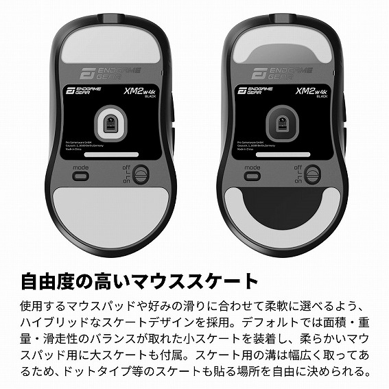 ���R�x�̍����}�E�X�X�P�[�g