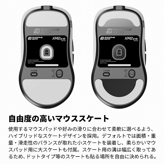 ���R�x�̍����}�E�X�X�P�[�g