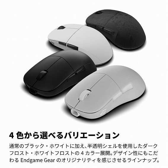 4�F����I�ׂ�o���G�[�V����