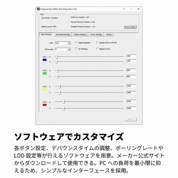 �\�t�g�E�F�A�ŃJ�X�^�}�C�Y