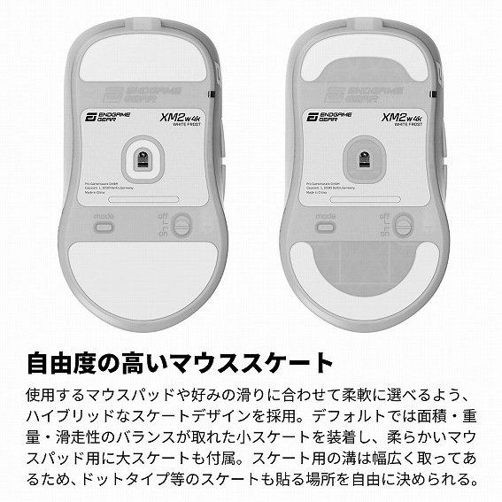 ���R�x�̍����}�E�X�X�P�[�g