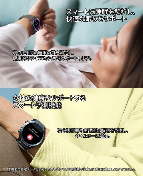 �X�}�[�g�ɐ�������͂��A���K�Ȗ�����T�|�[�g