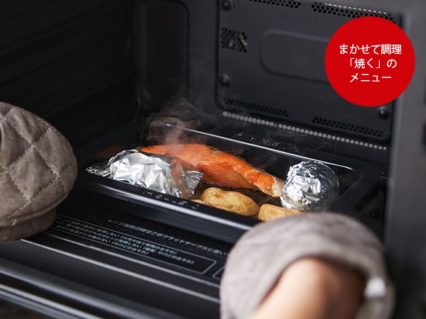 1�`2�l������y�ɍ���A�炭�O���I����